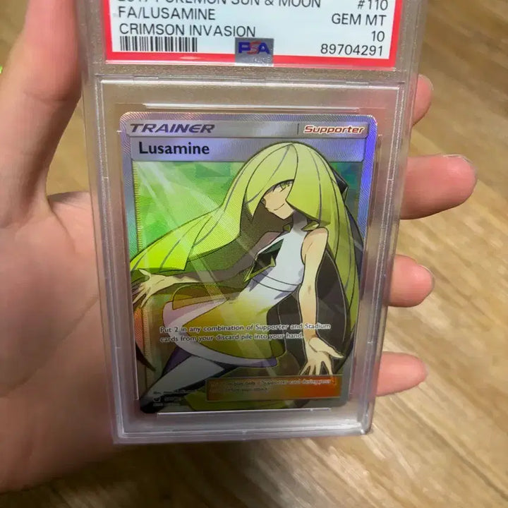 [BUNJANG] Pokemon Card North America Lusamine PSA 10 / 포켓몬카드 북미 루자미네psa10