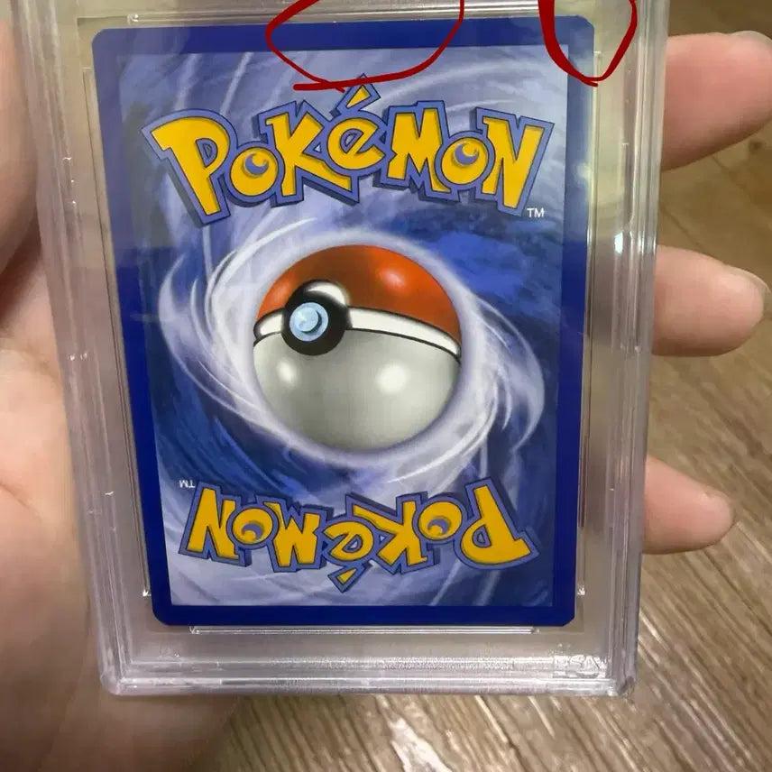 [BUNJANG] Pokemon Card North America Lusamine PSA 10 / 포켓몬카드 북미 루자미네psa10