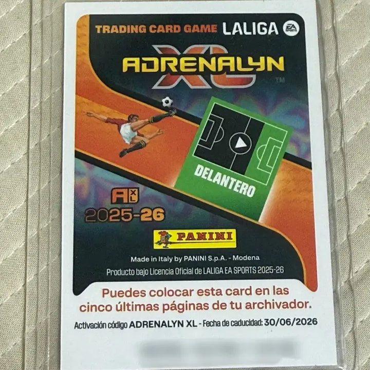 [BUNJANG] 2025-26 La Liga Panini Soccer Card Gonzalo Garcia / 2025-26 라리가 파니니 축구카드 (곤살로 가르시아)