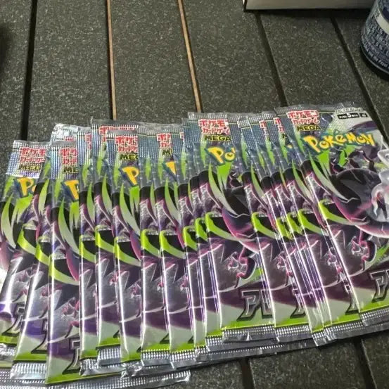 [BUNJANG] Pokemon Card Abyss Eye 25 Pack Sealed / 포켓몬카드 어비스아이 25팩