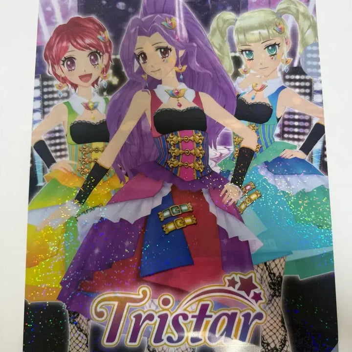 [BUNJANG] Aikatsu! I Am Star Clear File - TriStar, Batchelors / 아이카츠 아이엠스타 클리어파일 트라이스타, 바칠페