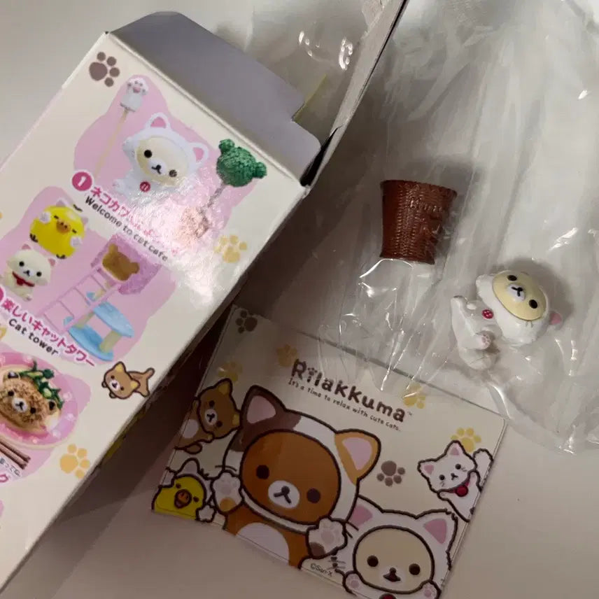 [BUNJANG] Rilakkuma Rement Leisurely Cat Cafe Vol. 1 Unsealed / 리락쿠마 리멘트 한가로운 고양이 카페 1번 미개봉 새상품