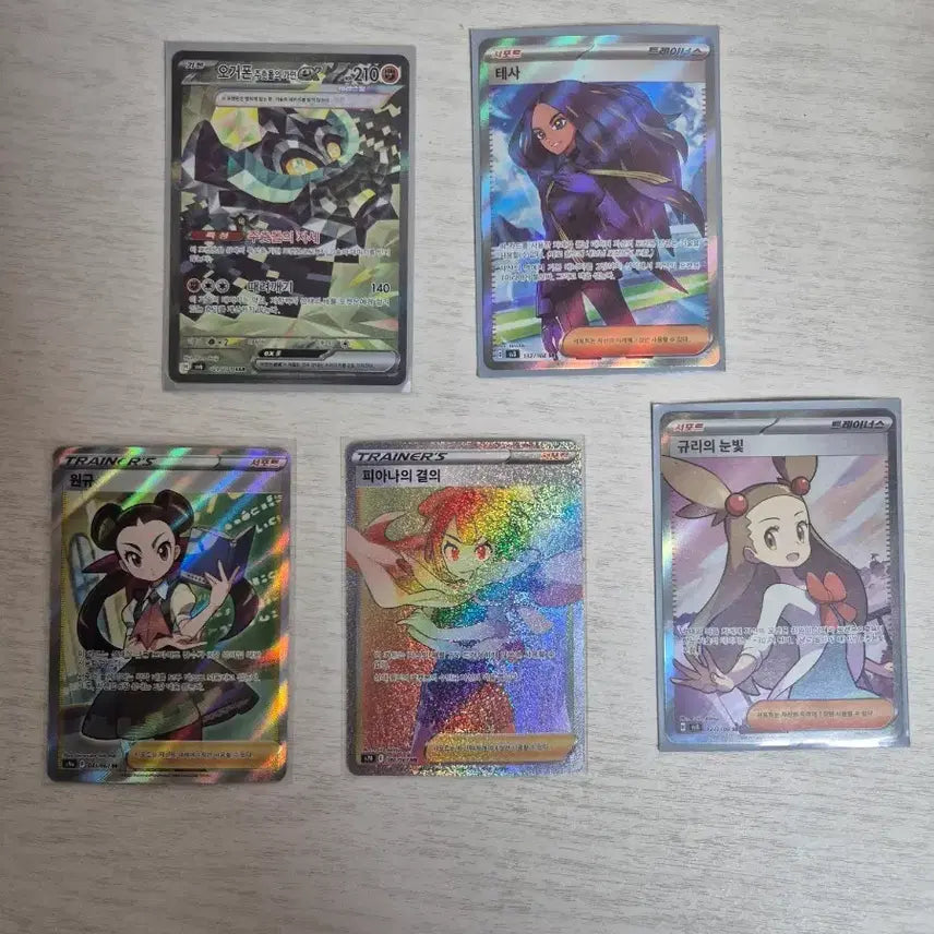 [BUNJANG] Pokemon Cards Bundle Set / 포켓몬 카드 일괄 판매