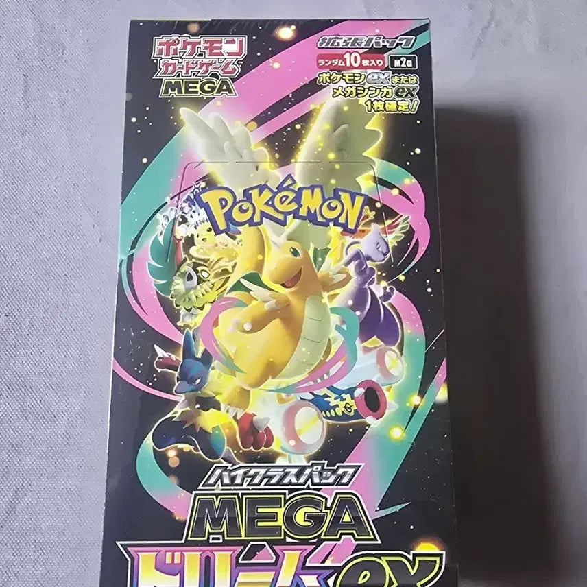 [BUNJANG] Pokemon Card Game Mega Dream EX Booster Pack / 포켓몬 카드 게임 메가 드림 EX