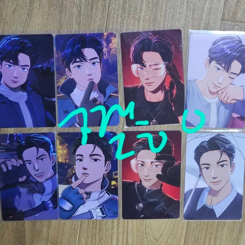 [BUNJANG] PLAVE Kaligo Part 2 Bounsebijou Yejun, Hamin POB Bundle Set / 플레이브 칼리고 파트 2 본세비지 예준,하민 미공포 일괄
