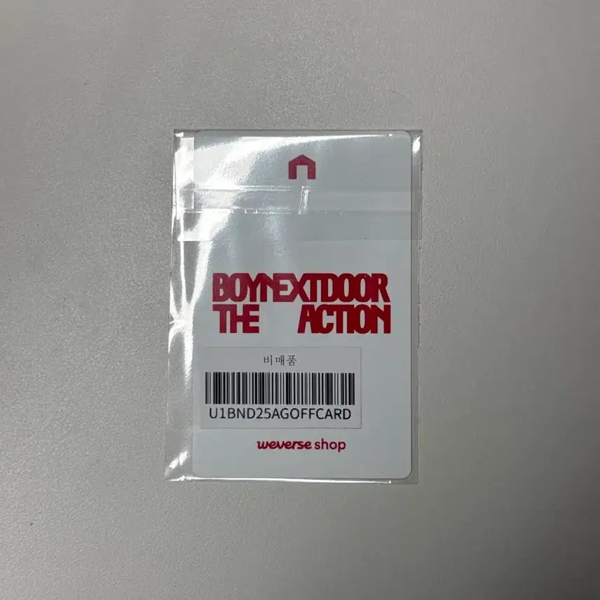 [BUNJANG] BOYNEXTDOOR Taesan The Action Weverse Lucky Draw Photocard / 보이넥스트도어 태산 디액션 위버스 럭키드로우