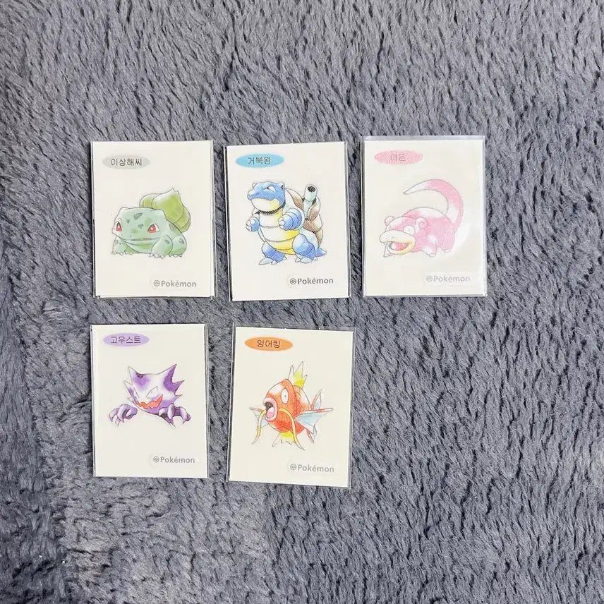 [BUNJANG] 30th Anniversary Artwork Sticker Individual/Bundle Set / 30주년 아트워크 띠부씰 개별/일괄 판매