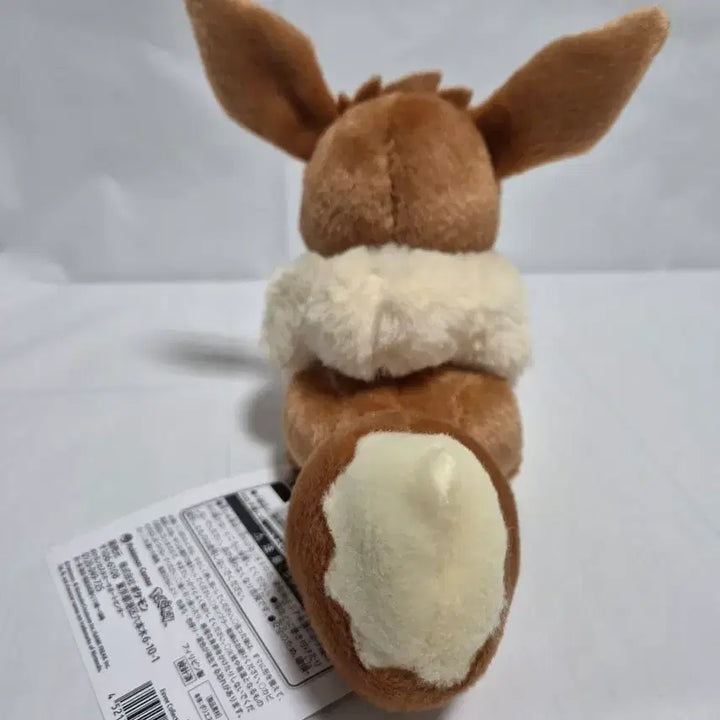 [BUNJANG] High Five Eevee Plush Toy New / 하이파이브 이브이 인형 일포센 새상품