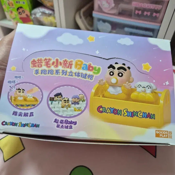[BUNJANG] Crayon Shin-chan Baby Figure Keycap Set (6 Types, Sealed) / 짱구 베이비 피규어 키캡 6종 미개봉 풀세트 당일발송
