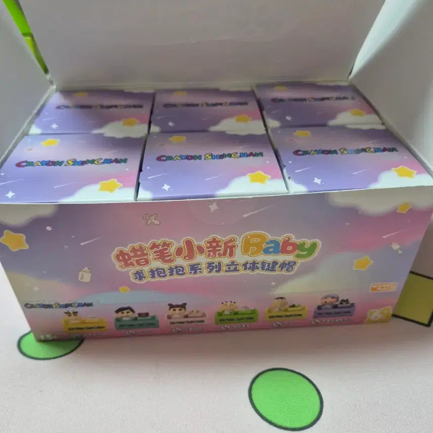 [BUNJANG] Crayon Shin-chan Baby Figure Keycap Set (6 Types, Sealed) / 짱구 베이비 피규어 키캡 6종 미개봉 풀세트 당일발송