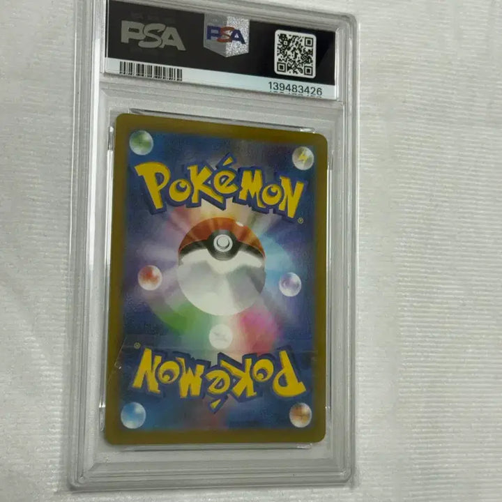 [BUNJANG] Pokemon Card Japanese Chirano AR PSA 10 / 포켓몬카드 일판 치라치노ar psa10