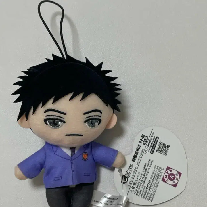 [BUNJANG] Ouran High School Host Club Mori Pyko Plush / 오란고교 모리 피코 누이