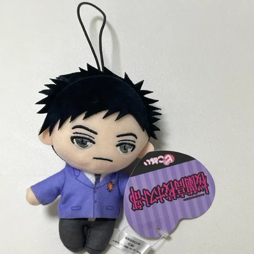 [BUNJANG] Ouran High School Host Club Mori Pyko Plush / 오란고교 모리 피코 누이
