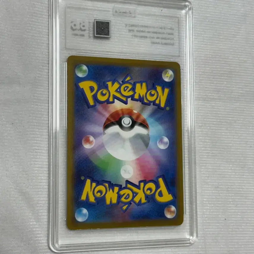 [BUNJANG] Pokemon Card Japanese "Nuguseyo" Tag 8.5 / 포켓몬카드 일판 누구세요 tag8.5