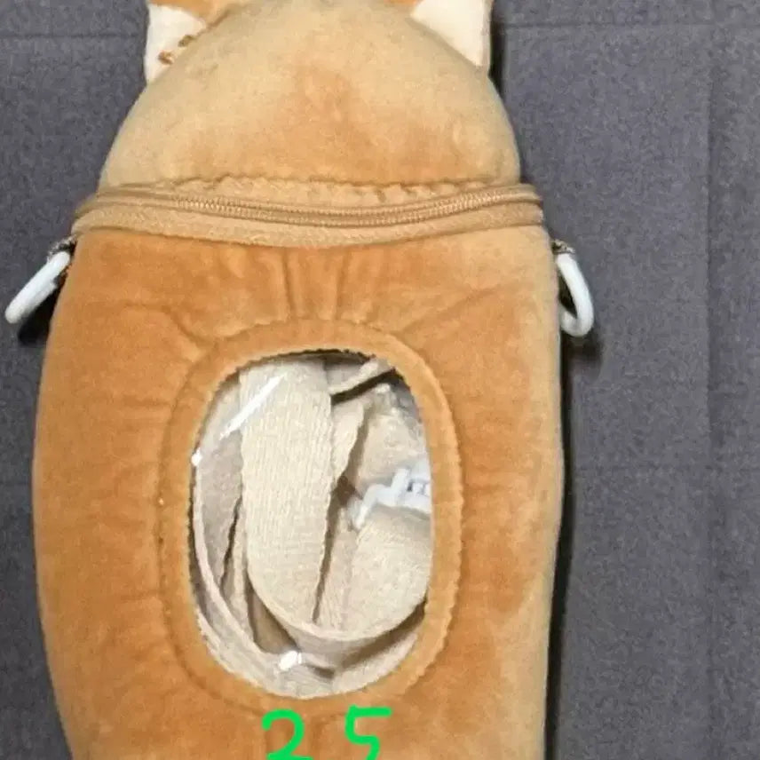 [BUNJANG] Day6 Denimals Travel Pouch / 데이식스 데니멀즈 케 이동장 파우치 앙도해요