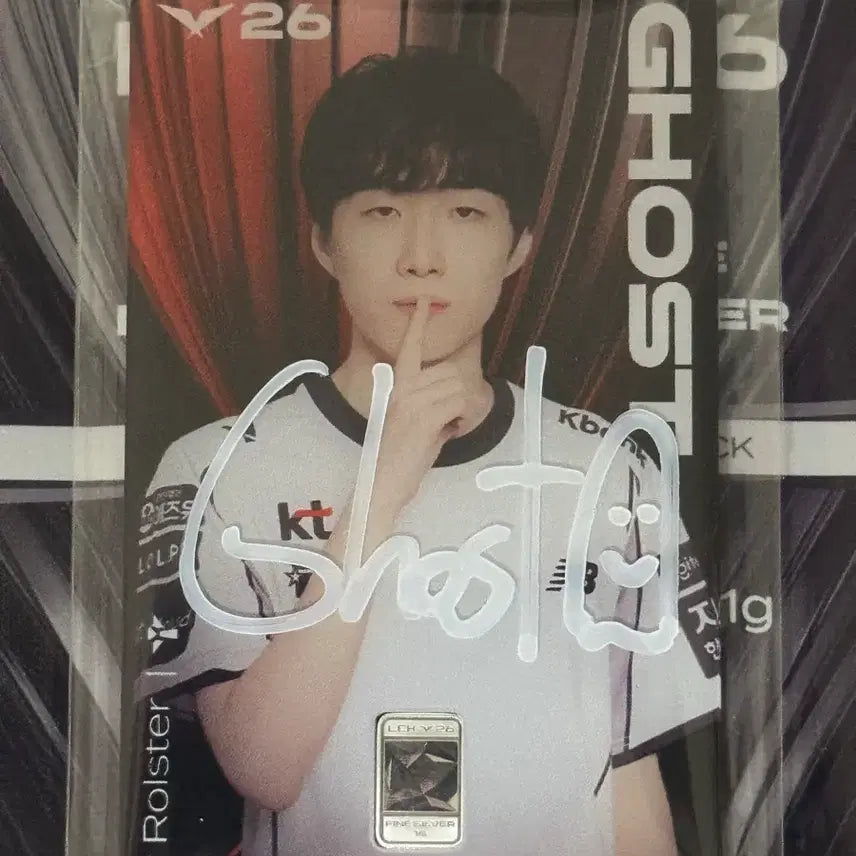 [SOLD OUT] LCK 한국조폐공사 실버카드 고스트 KT (친필 사인)
