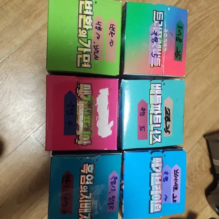 [BUNJANG] Pokemon Card Search Pack Bundle / 포켓몬카드. 트리플, 브레이브 , 배틀,흑염 등 서치팩 판매