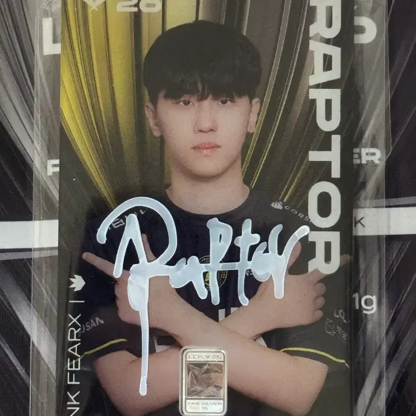 [SOLD OUT] LCK 한국조폐공사 실버카드 랩터 BNK (친필 사인)