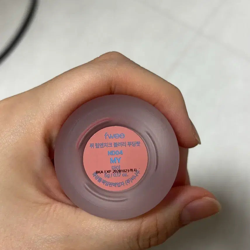 [BUNJANG] Fwee Lip &amp; Cheek Blurry Pudding Pot - ND04 MY &amp; Peripera Syrup Pie Cheek - 09 Syrup Jam Grapefruit / 화장품 일괄 판매 양도 봄웜 갈웜 웜톤 화장품 나눔 에이블리 교환