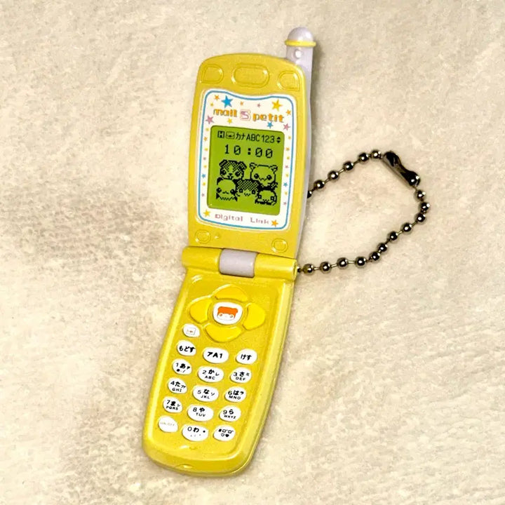 [BUNJANG] Bandai Merupuchi Folder Phone Miniature Keychain Gacha / 반다이 메루푸치 폴더폰 미니어쳐 키링 가챠