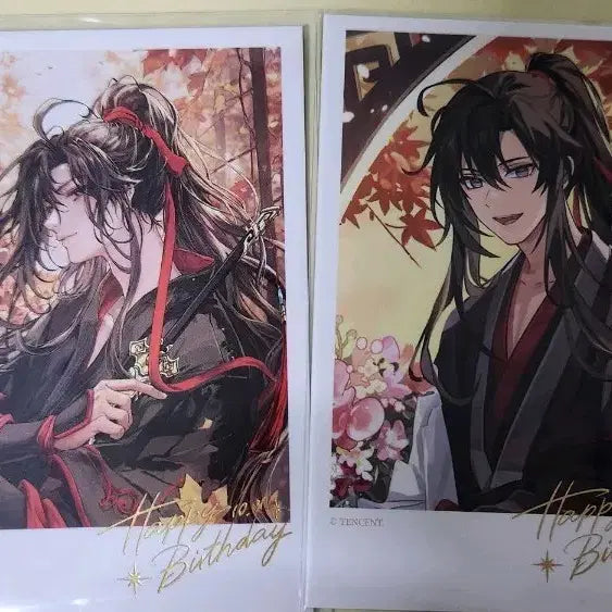 [BUNJANG] The Untamed Wei Wuxian Polaroid Card Bundle Set / 마도조사 위무선 폴라로이드 카드 일괄판매