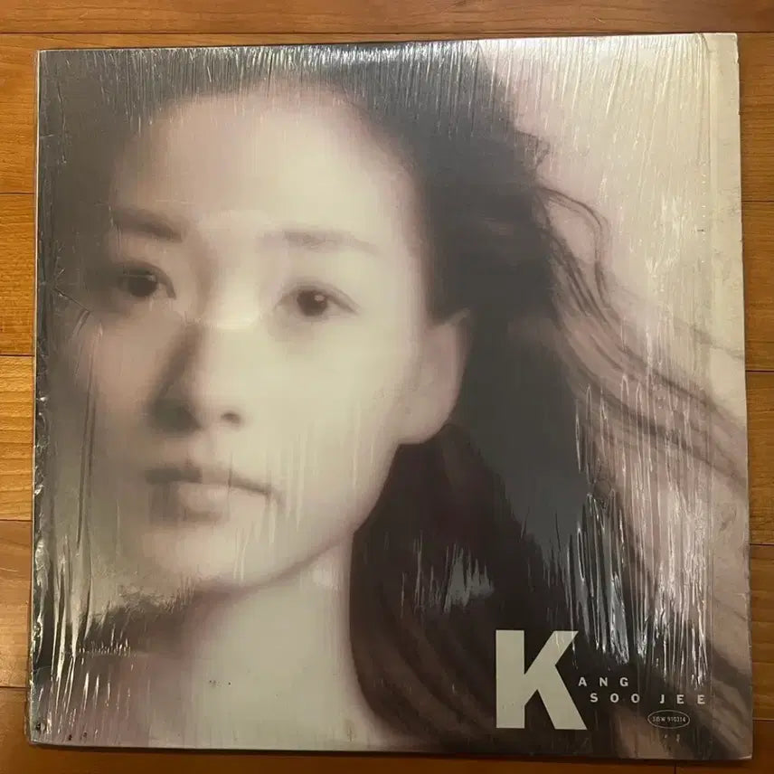 [BUNJANG] Kang Susie 2nd Album LP / 강수지 2집 앨범 LP 팝니다.