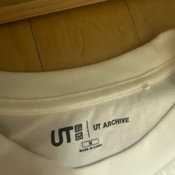 [BUNJANG] Uniqlo UT T-Shirt / 유니클로 ut 티셔츠