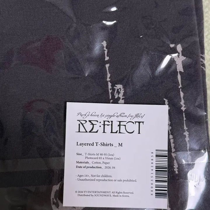 [SOLD OUT] [박지훈] 리플렉트 엠디 레이어드티셔츠 (M/포카O)