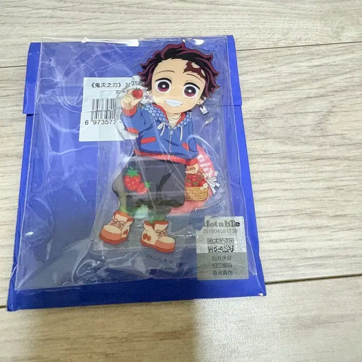 [BUNJANG] Demon Slayer Tanjiro Strawberry Festival SD Acrylic Stand / 귀멸의 칼날 딸기축제 sd 아크릴 스탠드 탄지로