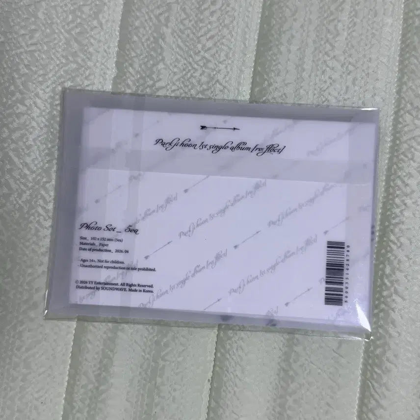 [BUNJANG] Park Ji Hoon Reflect MD Postcard Set (5ea) / [박지훈] 리플렉트 엠디 포토엽서세트 (5p)