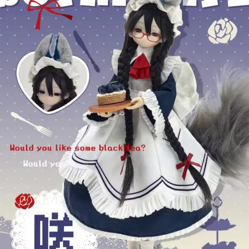 [BUNJANG] BJD 1/6 Scale Doll Body Set / bjd 1/6 변신 전기거리 랜덤 구관 일괄 판매