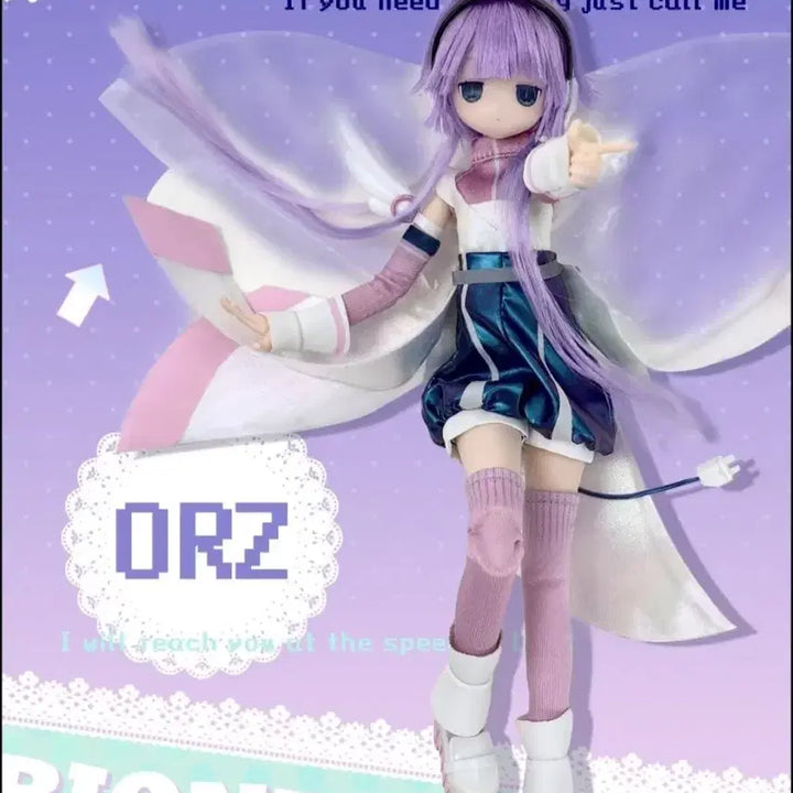[BUNJANG] BJD 1/6 Scale Doll Body Set / bjd 1/6 변신 전기거리 랜덤 구관 일괄 판매