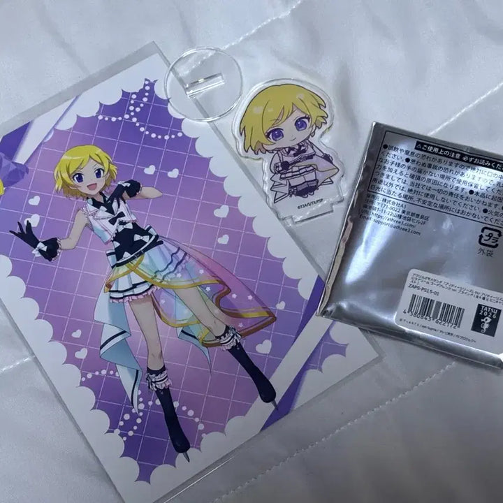 [BUNJANG] Pretty Rhythm Aurora Dream Takamine Mion 15th Anniversary EEO SD Acrylic Stand / 프리티리듬 오로라드림 타카미네 미온 15주년 eeo sd 아크릴 스탠드