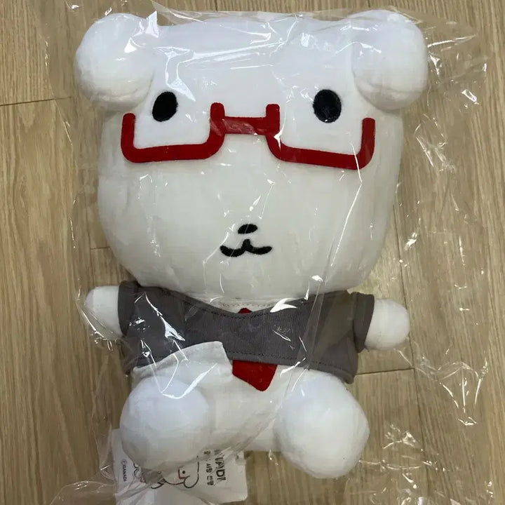 [BUNJANG] Kakao Friends Ryan Medium Seating Doll with Glasses / 안경 가나디 중형 시팅 인형
