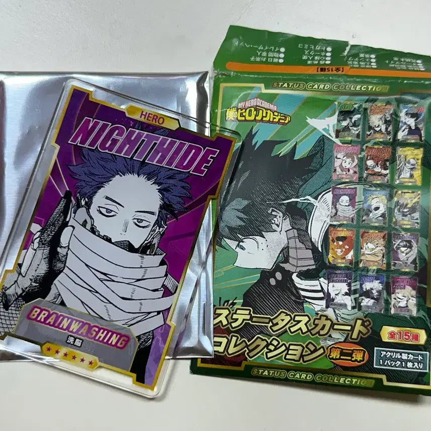 [BUNJANG] My Hero Academia Status Card Collection Shinsou / 나의 히어로 아카데미아 스테이터스 카드 컬렉션 신소