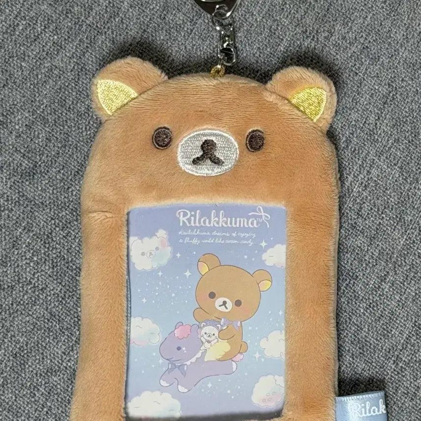 [BUNJANG] Rilakkuma Photocard Holder / 리락쿠마 포카홀더