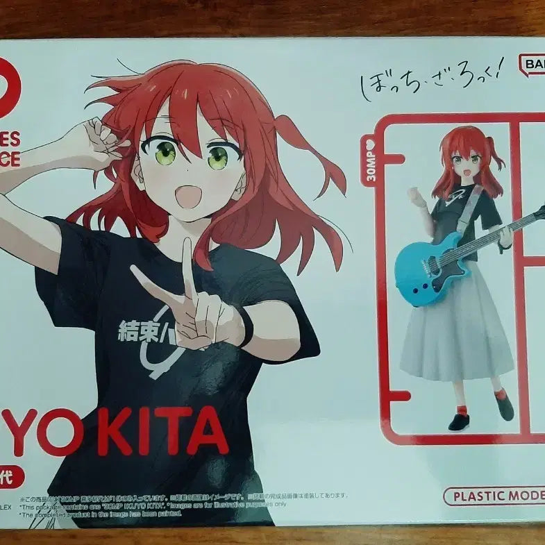 [BUNJANG] Bandai 30MP Kita Ikuyo Model Kit / 30MP 키타 이쿠요 팝니다
