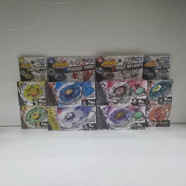 [BUNJANG] Metal Fight Beyblade Midfake / 메탈베이블레이드 미드페이크