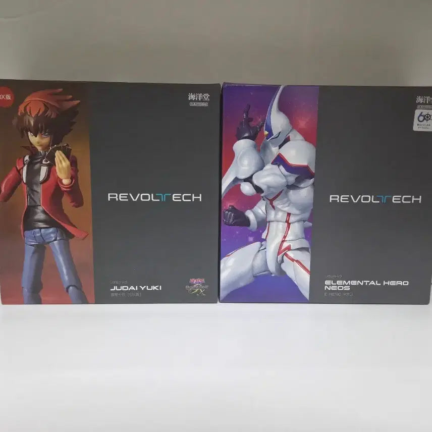 [BUNJANG] Kaiyodo Revoltech Yugioh Judai &amp; Neos Figure / 리볼텍 유희왕 쥬다이&amp;네오스 피규어