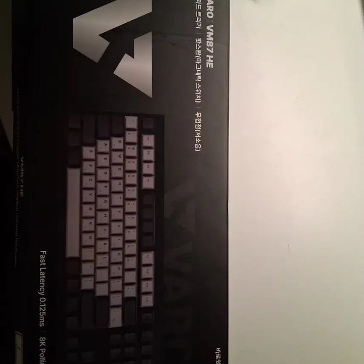 [BUNJANG] Varo VM87HE Magnetic Rapid Trigger Keyboard / varo vm87he 자석축 래피드트리거 키보드