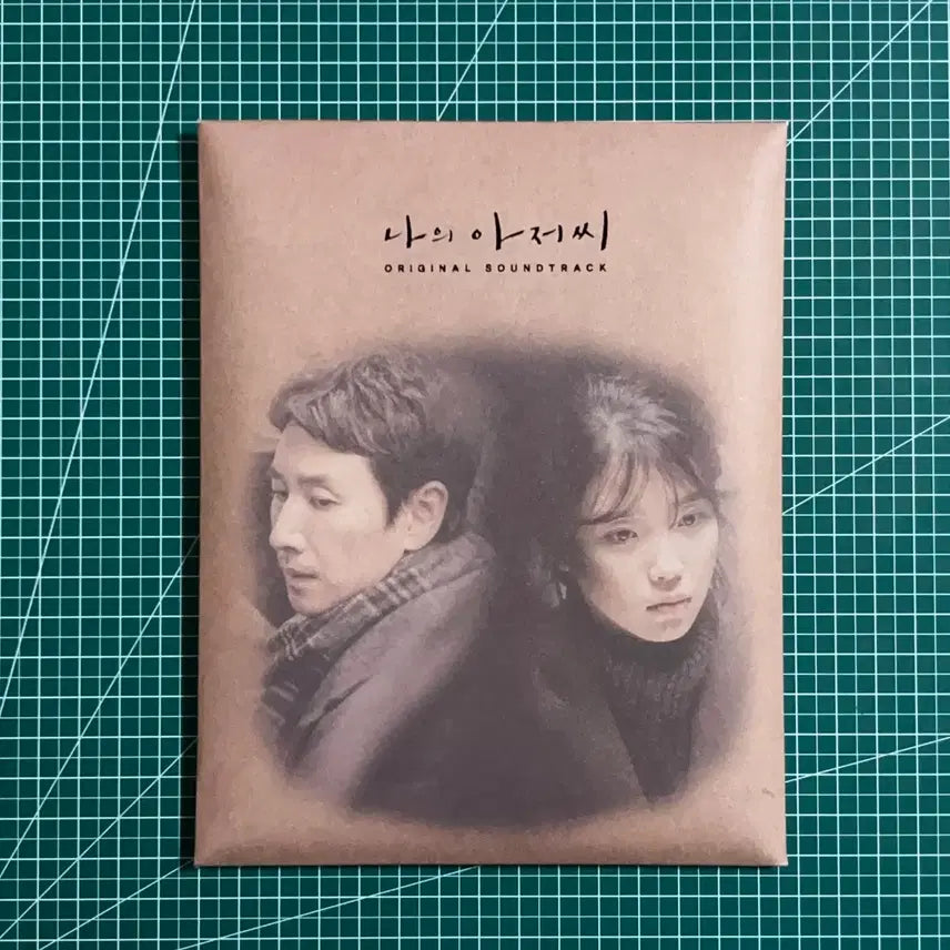 [SOLD OUT] 나의 아저씨 OST 앨범 ㅅㅊㅇ 아이유 포카