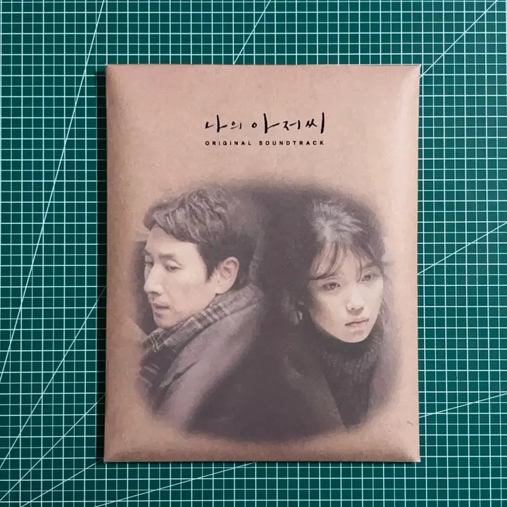 [SOLD OUT] 나의 아저씨 OST 앨범 ㅅㅊㅇ 아이유 포카