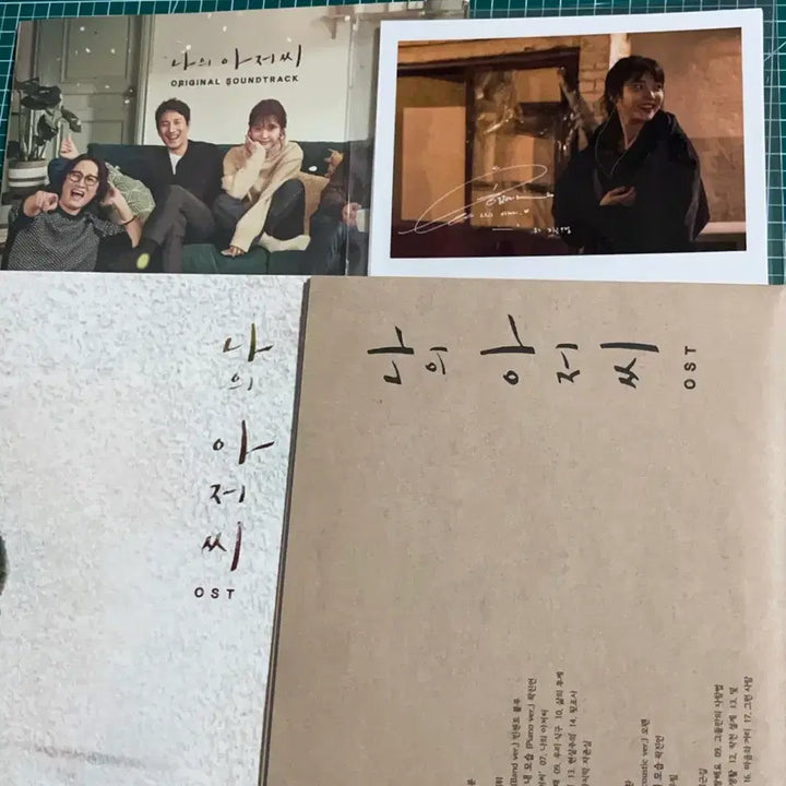 [SOLD OUT] 나의 아저씨 OST 앨범 ㅅㅊㅇ 아이유 포카