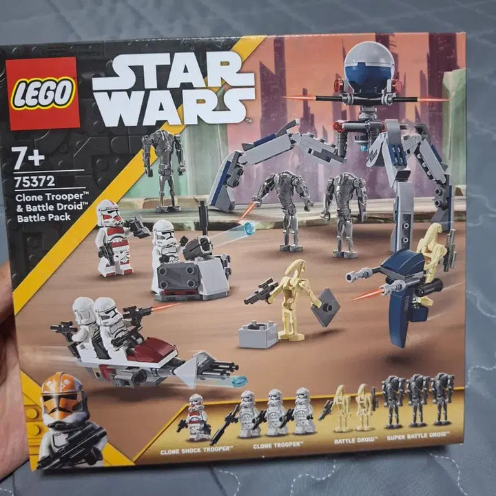 [BUNJANG] LEGO 75372 / 레고 75372