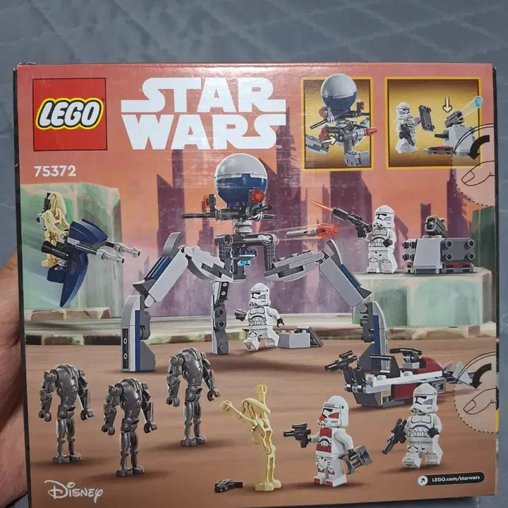 [BUNJANG] LEGO 75372 / 레고 75372