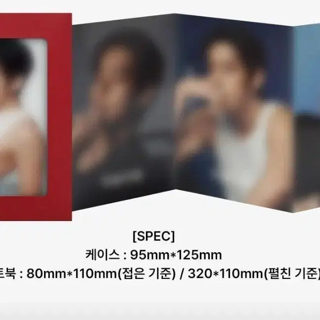 [BUNJANG] TIRTIR V Photobook / 티르티르 뷔 포토북