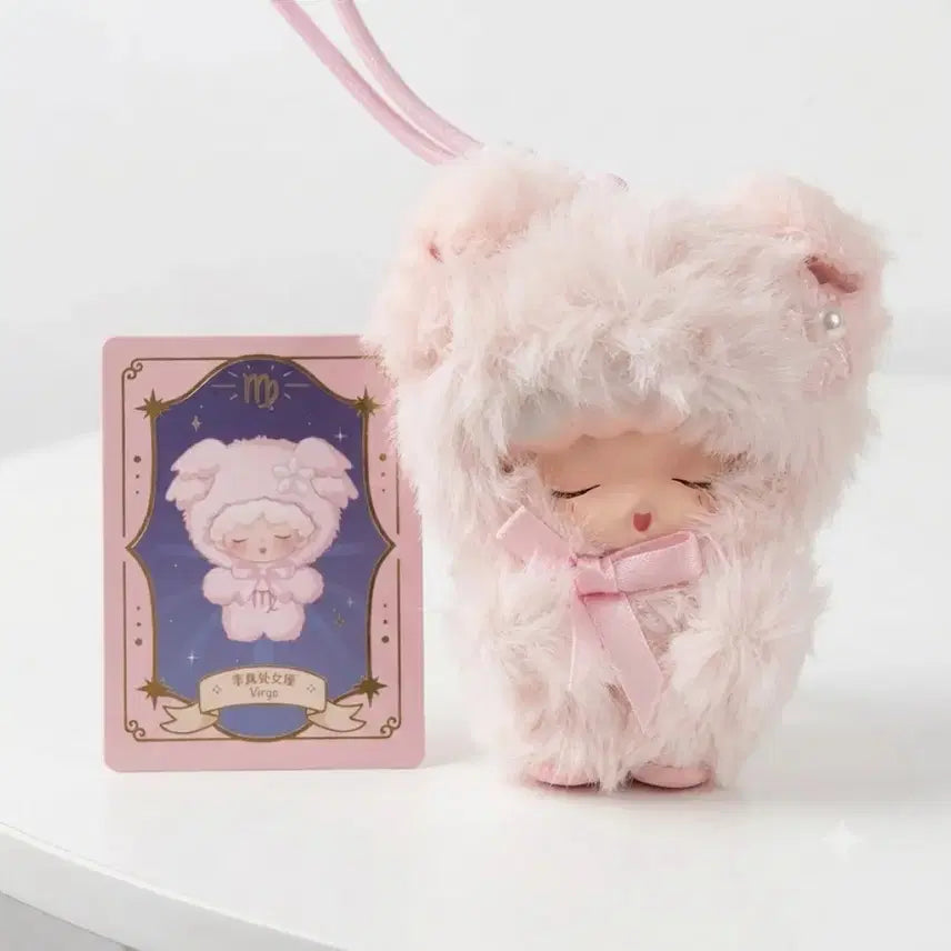 [BUNJANG] YUMO Constellation Doll / 유모 별자리 인형