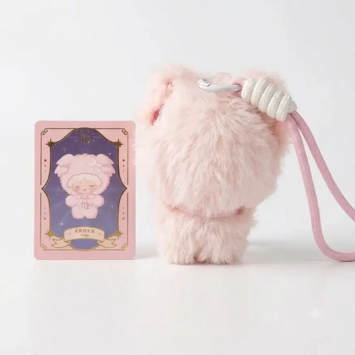 [BUNJANG] YUMO Constellation Doll / 유모 별자리 인형