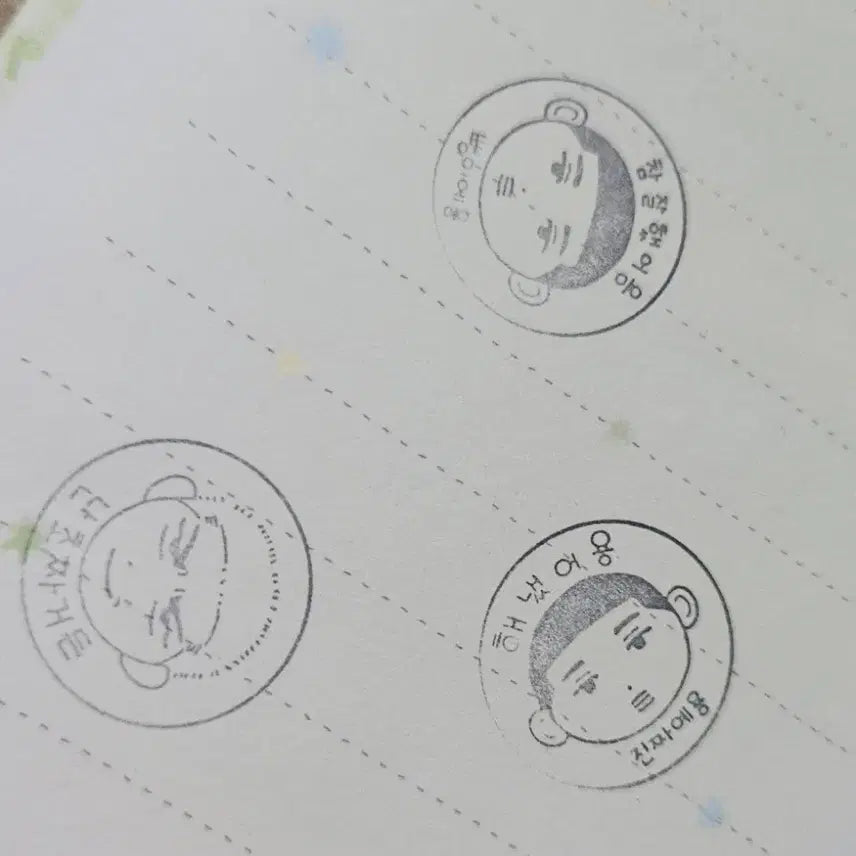 [BUNJANG] Slam Dunk Unofficial Stamp (Lee Myung-heon, Kang Baek-ho) / 슬램덩크 비공식 스탬프 (이명헌, 강백호)
