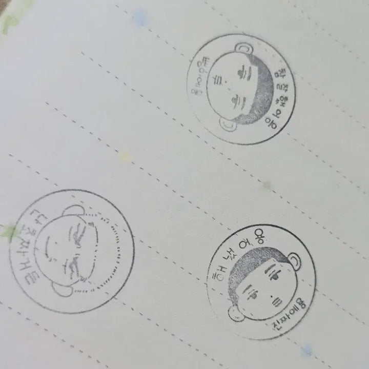 [BUNJANG] Slam Dunk Unofficial Stamp (Lee Myung-heon, Kang Baek-ho) / 슬램덩크 비공식 스탬프 (이명헌, 강백호)